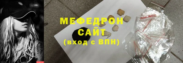 ешки Новый Уренгой